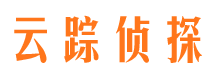 黑山找人公司